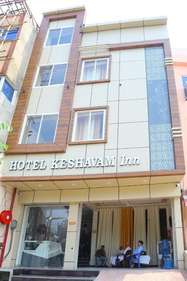 Hotel Keshavam Inn Mathura Exterior foto